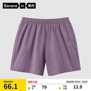 蕉內(nèi)棉棉305H男女士全棉睡褲春夏季居家短褲100%純棉情侶家居服睡衣