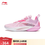 李寧閃擊10丨籃球鞋男鞋支撐專業(yè)競技穩(wěn)定實(shí)戰(zhàn)運(yùn)動(dòng)鞋ABAT085