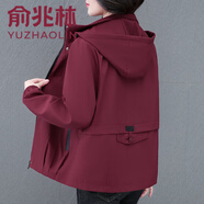 俞兆林中年媽媽早秋外套女休閑百搭2025年新款春秋薄款連帽風(fēng)衣寬松上衣 安可拉紅 2XL (建議125-140斤)