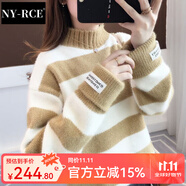 NY-RCE毛衣女2025冬季新款高品質(zhì)高領(lǐng)加厚寬松款秋冬短款潮流百搭針織衫 條紋卡其半高領(lǐng) (保暖) 加厚 均碼