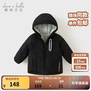 戴維貝拉（DAVE＆BELLA）童裝寶寶衣服兒童外套男童春秋女童秋裝大童秋冬加絨戶(hù)外運動(dòng)服裝 黑色DBJ15531-BT 110 cm（建議身高100-110cm)