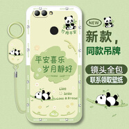 華為nova2手機殼nove2s新款hwi一al00保護套軟硅膠全包防摔外殼適配男n2女 抹茶綠【歲月靜好 】+全屏屏幕保護膜+同款吊牌 華為 nova 2