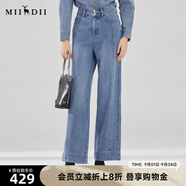 謎底牛仔褲長(cháng)褲女秋款復古時(shí)髦高腰丹寧牛仔直筒褲239MK7405 灰藍 XL