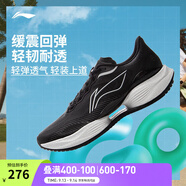 李寧超輕22丨跑步鞋女鞋25新款中考體測跳繩透氣輕質(zhì)緩震運動(dòng)鞋 黑色-5 38