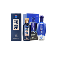 賴茅貴州茅臺(tái)酒  醬香型白酒 端曲藍(lán) 2.0雅韻版 【新老包裝隨機(jī)發(fā)】 53度 500mL 1瓶 +52度海拔3000