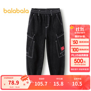 巴拉巴拉（BALABALA）男童褲子兒童牛仔褲秋裝大童長褲慢跑褲潮拜年服 牛仔水洗黑98201 150 cm