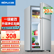日普（RIPU）小冰箱迷你小型雙門家用一級(jí)能效宿舍出租房辦公室節(jié)能省電冷藏冷凍電冰箱 【升級(jí)凈化去味】68升銀色【3天不到1度電】