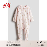H&M童裝男嬰女?huà)脒B體衣秋季舒柔連體睡衣拉鏈?zhǔn)?247999 粉色/泰迪熊 52cm 52/40