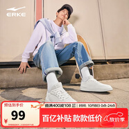 鴻星爾克板鞋男秋季增高軟底運動(dòng)鞋簡(jiǎn)約舒適輕便休閑鞋子男鞋|飛絮