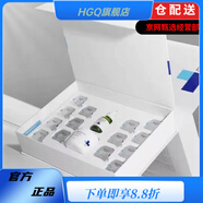 滿(mǎn)婷【官方】官l方洗面奶水乳洗發(fā)水噴霧沐浴露香皂旗艦護膚品套裝店 滿(mǎn)婷修護煥活凍干粉套盒5m+120m