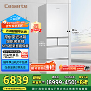 卡薩帝（Casarte）386升原石原創(chuàng)平嵌法式多門超薄嵌入式雙系統(tǒng)小型家用國(guó)家補(bǔ)貼20%冰箱BCD-386WLCMDM4W1U1