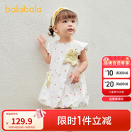 巴拉巴拉寶寶連衣裙嬰兒公主裙女童夏裝2025甜美可愛簡約舒適208225111008