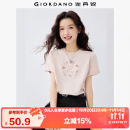 佐丹奴短袖T恤女純棉復(fù)古減齡假日獨白主題印花圓領(lǐng)上衣13395204