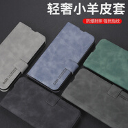 優(yōu)尚美適用蘋果14手機保護殼新款簡約iPhone13保護套xr翻蓋15 iPhone16 商務(wù)黑(+鋼化膜)