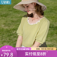 艾蓓怡（I BELIEVE YOU）綠色法式花邊v領泡泡短袖T恤女針織上衣2024夏季新款洋氣正肩顯瘦 櫻草綠 M