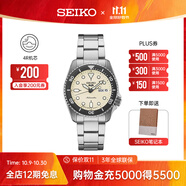 精工5號手表男女款中性風(fēng)運(yùn)動(dòng)休閑時(shí)尚潮流機(jī)械腕表情侶送禮 節(jié)日禮物 SRPK31K1