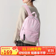 Jordan男女喬丹 聚酯纖維 經(jīng)典大Logo 雙肩包書(shū)包DV5304-664櫻花粉 均碼