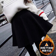 茵侈秋冬新款a字半身裙短裙女蓬蓬傘裙高腰百褶裙子 黑色 XS