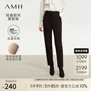 AMII女裝2025冬季新款蘿卜褲女煙管褲毛呢子休閑九分褲純色通 [