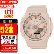 卡西歐（CASIO）手表男G-SHOCK八角形農家橡樹(shù)多功能防水運動(dòng)夜光男表 送男友禮物 女款櫻花粉GMA-S2100-4A