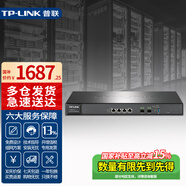 普聯(lián)（TP-LINK）企業(yè)VPN路由器 千兆有線(xiàn) 萬(wàn)兆SFP+ 端口自定義 內置AC管控AP 商用上網(wǎng)行為管理光纖寬帶漏油器 ER6120T 4口千兆/萬(wàn)兆光口/帶機量500