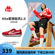 KAPPA卡帕輕風(fēng)鞋風(fēng)箏女鞋休閑鞋女2025春季新款品類(lèi)慢跑鞋運動(dòng)跑鞋子女 新年紅/經(jīng)典白 35