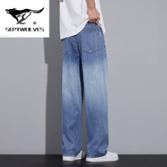 七匹狼夾克專家天絲牛仔褲男士夏季薄款寬松直筒寬褲2025新款冰絲長褲子 299-藍色 38 【190-210斤】