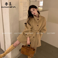 春乏2025秋冬中長(cháng)款雙面絨毛呢外套女名媛立領(lǐng)小個(gè)子短款呢子大衣 卡其色 S 建議105-115斤