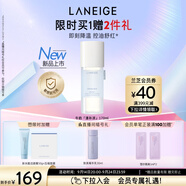 蘭芝（LANEIGE）鋅多肽精萃盈潤爽膚水170ml牛奶水保濕舒緩控油修護生日送女友