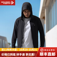 龍牙（Dragon Tooth）龍牙隱之翼鳥輕量連帽防曬外套春夏運動戶外休閑外套 諜影灰 XS 165/88A