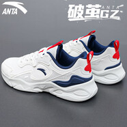安踏（ANTA）破繭丨男鞋運(yùn)動鞋子男秋季輕質(zhì)慢跑鞋皮面防潑水緩震跑步鞋休閑鞋 -2象牙白 45