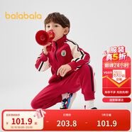 巴拉巴拉童裝兒童套裝男童女童長袖春秋季2025寶寶撞色針織潮208125104203
