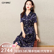 歐迪鳥(niǎo)真絲連衣裙桑蠶絲大牌波點(diǎn)小個(gè)子顯高襯衫式裙子杭州重磅桑蠶絲 圖片色 XL