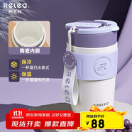 物生物（RELEA）保溫杯女士手持咖啡杯大容量水杯吸管杯高顏值學(xué)生杯子生日禮物