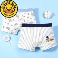 G.duck男童內(nèi)褲全棉夏季寶寶四角短褲兒童純棉大童褲頭男孩平角底褲薄款 【2條裝】1728藍恐龍+條紋樹 XL體重45-55斤高125-135
