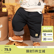 巴拉巴拉兒童羽絨褲寶寶秋冬男童長(zhǎng)褲女童褲子防風(fēng)保暖潮 黑色-易去污功能-90001 80