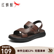 紅蜻蜓男涼鞋夏款男士沙灘鞋經(jīng)典款男涼鞋輕便兩穿皮涼鞋外穿休閑男涼鞋 棕色_WTT24124 40