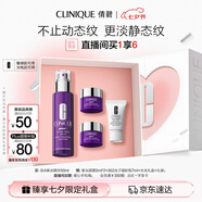 倩碧肽A紫光精華50mlA醇抗皺淡紋抗老緊致敏感肌護膚品七夕情人節禮物