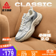 匹克小胖鞋2.0休閑鞋男鞋秋季復(fù)古增高厚底老爹鞋黑色運(yùn)動(dòng)鞋DE510147