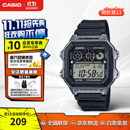 卡西歐（CASIO）手表小方塊 休閑鋼帶防水小銀表AE1200學(xué)生男士手表電子表日韓表 AE-1300WH-8AVDF