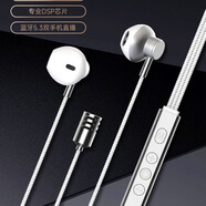 夏新有線(xiàn)K歌耳機手機K歌錄音專(zhuān)用帶耳返收音麥克風(fēng)直播唱歌神器專(zhuān)業(yè)聲卡耳麥適用type-c 【0延遲耳返-聲卡】K歌耳機