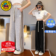 G.DUCKKIDS小黃鴨童裝女童褲子春秋季新款兒童運(yùn)動(dòng)褲時(shí)尚百搭大童女孩闊腿褲 灰色夏季薄款 150 尺碼11~12歲【140-150cm】