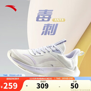 安踏毒刺丨跑步鞋女跳繩夏季透氣舒適減震軟底運(yùn)動(dòng)鞋慢跑鞋休閑女鞋