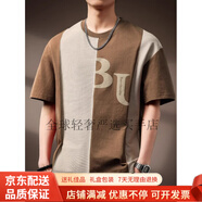 GUYN撞色設(shè)計(jì)感寬松大碼短袖T恤男夏季新款美式休閑重磅半袖體恤上衣 咖色 咖色 4XL 200-220斤