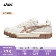 亞瑟士ASICS男鞋女鞋運動休閑鞋復(fù)古籃球鞋百搭板鞋 COURT MZ 白色/棕色 37.5