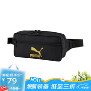 彪馬（PUMA）【京東奧萊】運動(dòng)腰包男女斜挎包輕便戶(hù)外騎行運動(dòng)腰包 078006-01 均碼