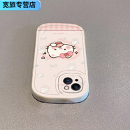 FANCYCHIC草莓kt貓適用蘋(píng)果16手機殼15/14/13全包iPhone11/12軟7p防8p/6p/6 小胖妞米白-PN216粉色草莓kt貓 蘋(píng)果6S