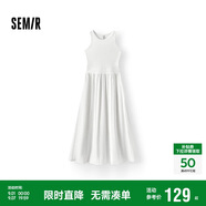 森馬（Semir）連衣裙女高腰拼接背心裙百搭2025夏優(yōu)雅圓領(lǐng)長(cháng)裙通勤109325114015