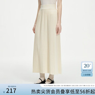 范思藍(lán)恩【可機(jī)洗】設(shè)計(jì)感針織套裝女秋冬開衫百褶裙兩件套14247 奶白色(半身裙） L