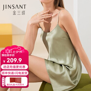 金三塔真絲睡衣女100%桑蠶絲性感可外穿真絲吊帶裙睡裙絲綢睡衣七夕禮物 牛油果綠(圓領(lǐng)) L